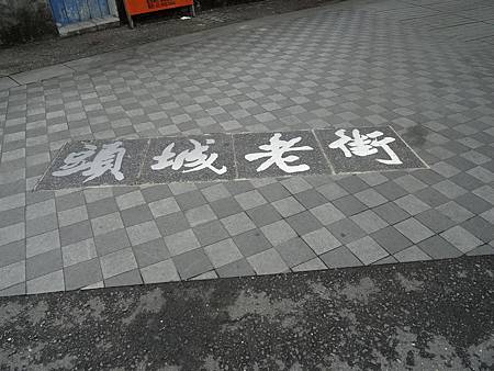 DSC00837.JPG DSC00837.JPG