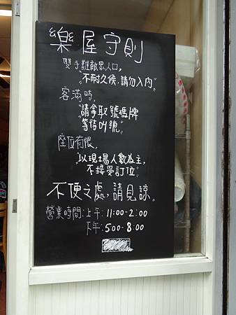 DSC00840.JPG DSC00840.JPG