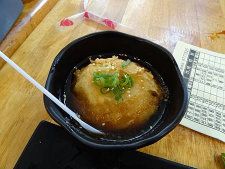 DSC00845.JPG DSC00845.JPG