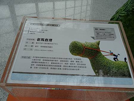 DSC00857.JPG DSC00857.JPG