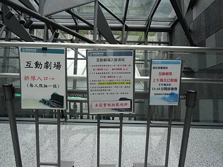 DSC00858.JPG DSC00858.JPG