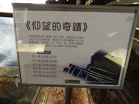 DSC00865.JPG DSC00865.JPG