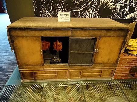 DSC00883.JPG DSC00883.JPG