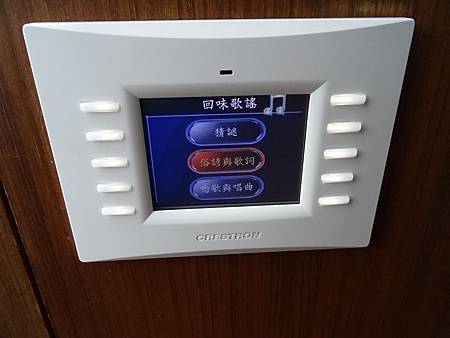 DSC00888.JPG DSC00888.JPG