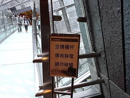 DSC00918.JPG DSC00918.JPG