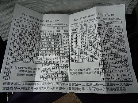 DSC00947.JPG DSC00947.JPG