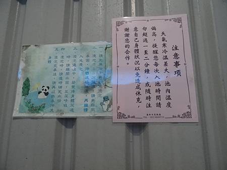 DSC00952.JPG DSC00952.JPG