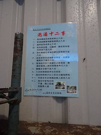 DSC00953.JPG DSC00953.JPG