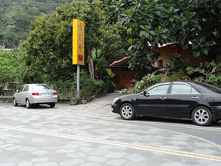 DSC00959.JPG DSC00959.JPG