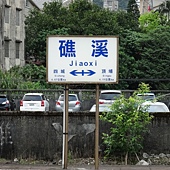 DSC00962.JPG DSC00962.JPG