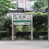 DSC00963.JPG DSC00963.JPG