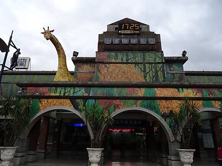 DSC00967.JPG DSC00967.JPG