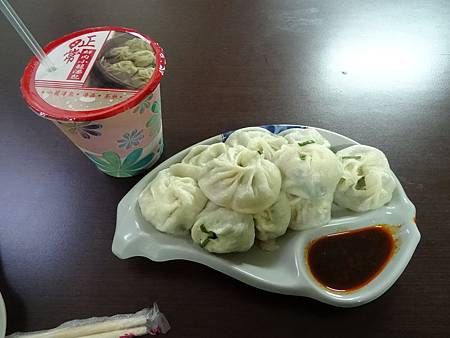 DSC00982.JPG DSC00982.JPG