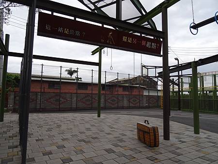 DSC00973.JPG DSC00973.JPG