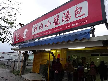 DSC00978.JPG DSC00978.JPG