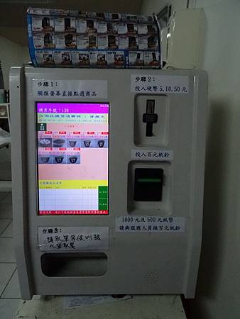 DSC00979.JPG DSC00979.JPG