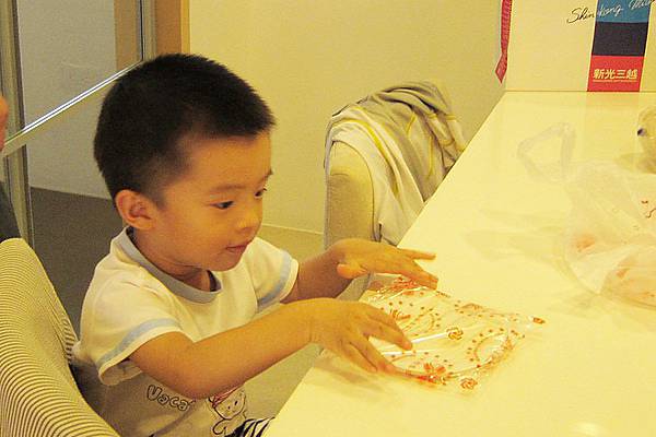 IMG_9889-2.JPG IMG_9889-2.JPG