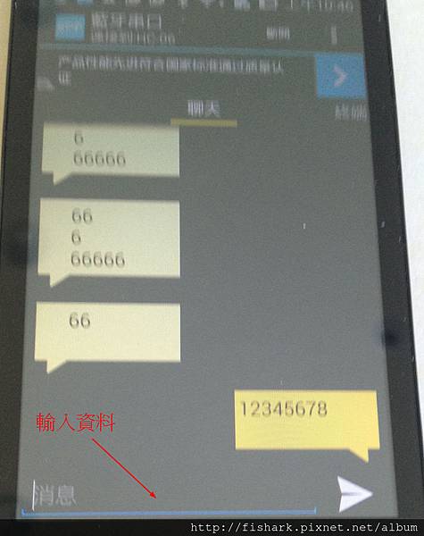 urbt005.jpg urbt005.jpg