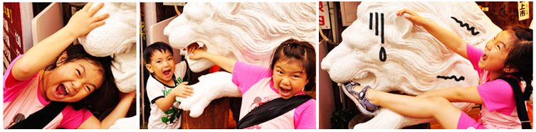 0001_晚餐約會_102.12.19_C 0001_晚餐約會_102.12.19_C