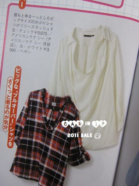 cancan in JP。冬季SALE連線76Heather雜誌揭載時尚設計垂墜深V領嫘縈長版襯衫.jpg