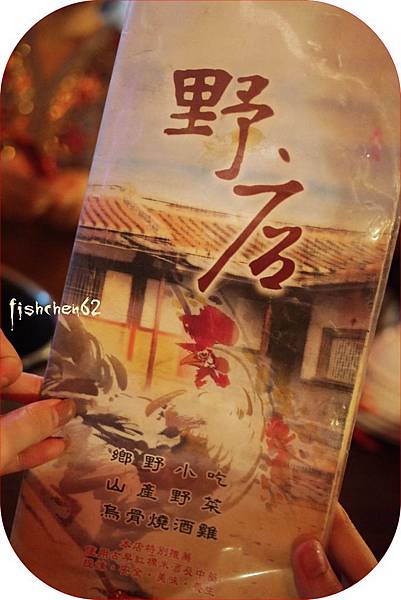 P1090578-1.jpg P1090578-1.jpg