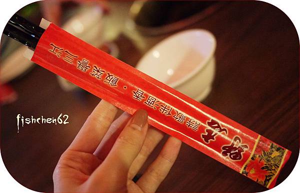 P1090580-1.jpg P1090580-1.jpg