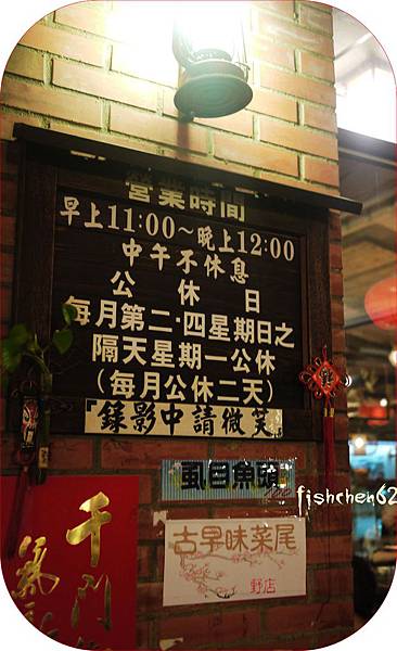 P1090583-1.jpg P1090583-1.jpg