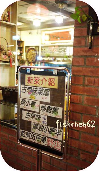 P1090633-1.jpg P1090633-1.jpg