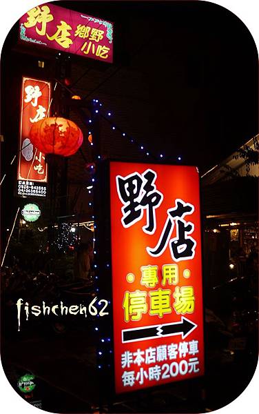 P1090643-1.jpg P1090643-1.jpg