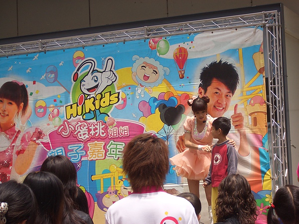 CIMG0774.JPG CIMG0774.JPG