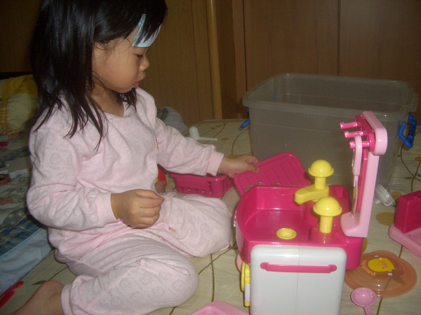 CIMG0512.JPG CIMG0512.JPG