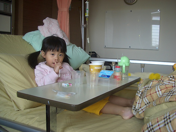 CIMG0662.JPG CIMG0662.JPG