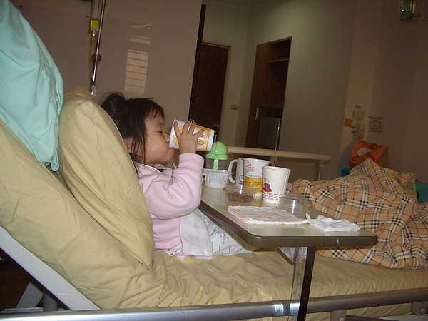 CIMG0679.JPG CIMG0679.JPG