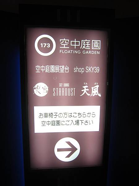 IMG_1652.JPG IMG_1652.JPG