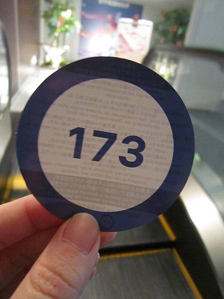 IMG_1655.JPG IMG_1655.JPG