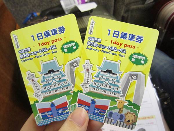 IMG_1569.JPG IMG_1569.JPG