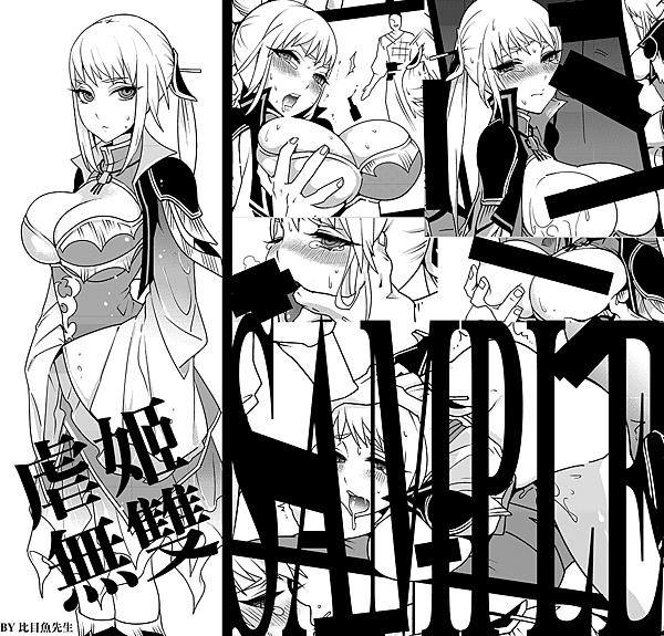 ff18sample+.png ff18sample+.png