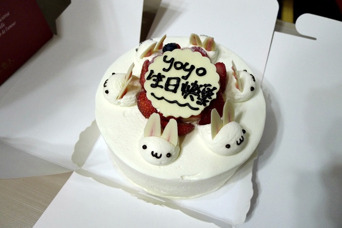 20141216 (2) 20141216 (2)