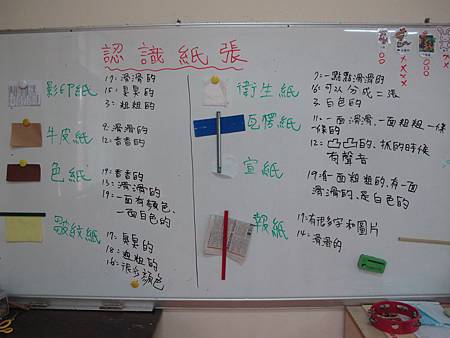 IMG_2910.JPG IMG_2910.JPG