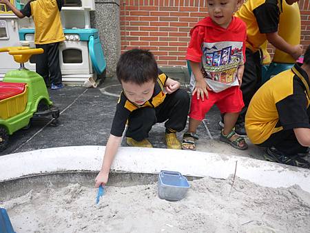 P1270361.JPG P1270361.JPG