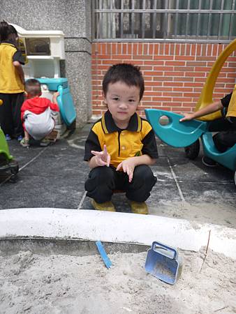 P1270362.JPG P1270362.JPG