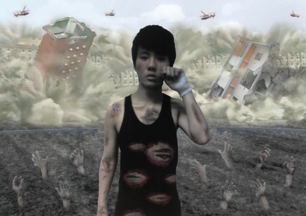 不停崩塌的世界