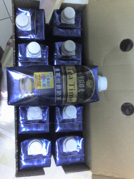 是誰送來這箱午後時光