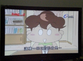 CIMG5913 (300x222) (280x207).jpg