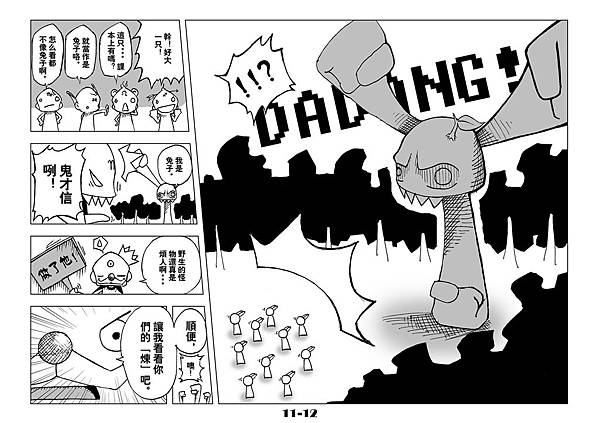 011012.jpg 011012.jpg