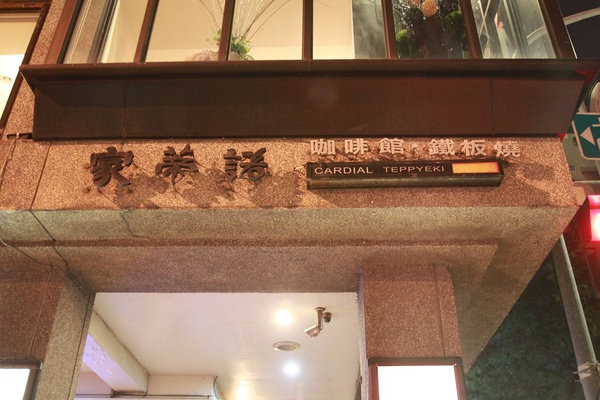 IMG_4149.jpg IMG_4149.jpg