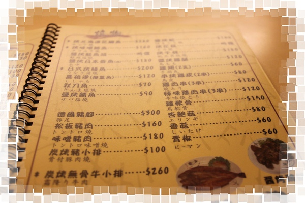 IMG_2640.jpg IMG_2640.jpg