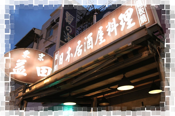 IMG_2667.jpg IMG_2667.jpg