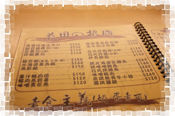 IMG_2639.jpg IMG_2639.jpg