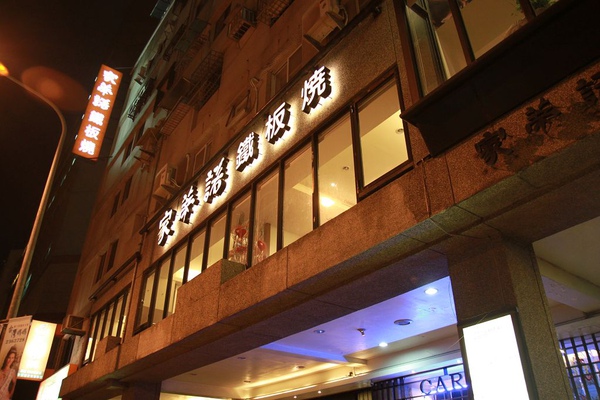 IMG_4148.jpg IMG_4148.jpg